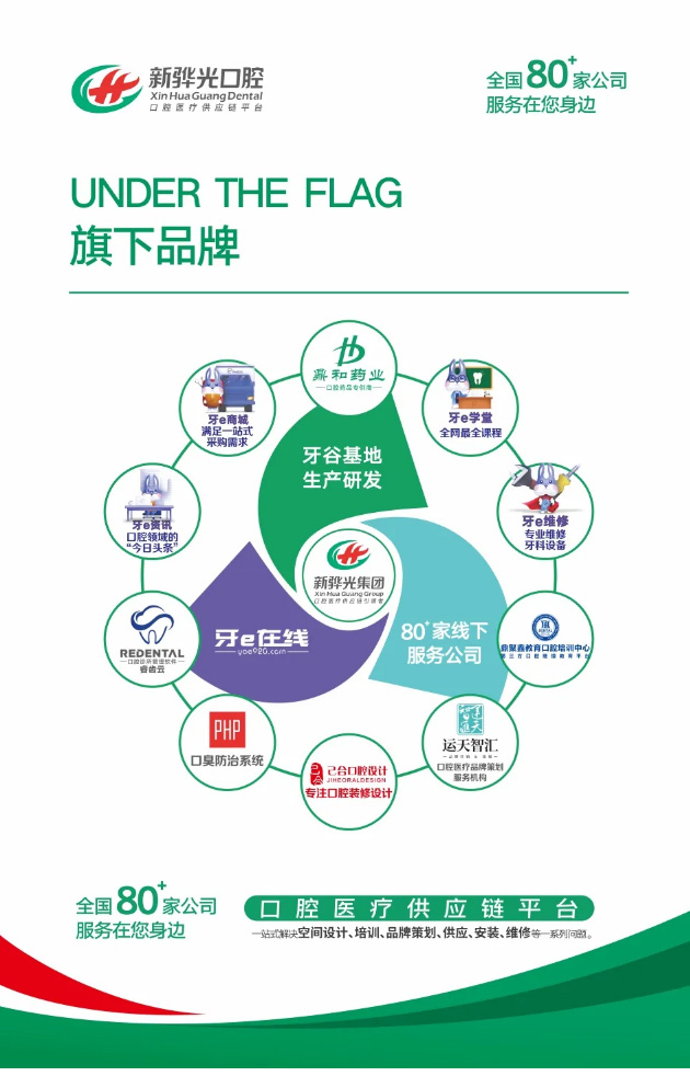 1725550165701342.jpg 6.jpg